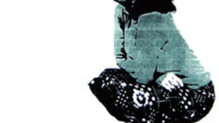 NafARTar - Nerea de Diego