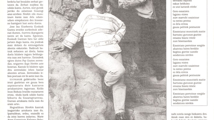 1996. urtea