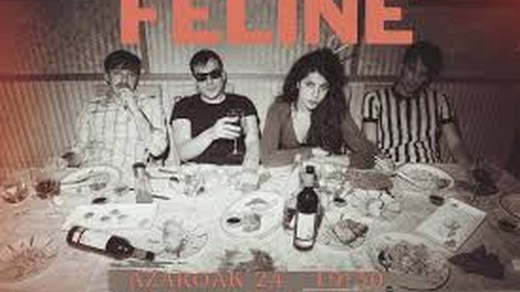 Lau Airetara - 2023. urtea