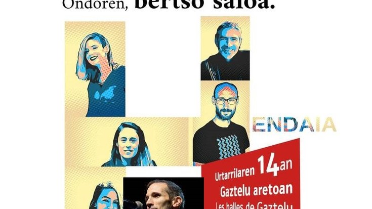 Iparraldeko Harrera taldearen aldeko saioa egingo da urtarrilaren 14ean Hendaian