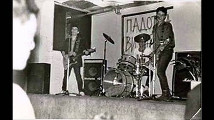Bidasoa Attak | Punk Makedonian