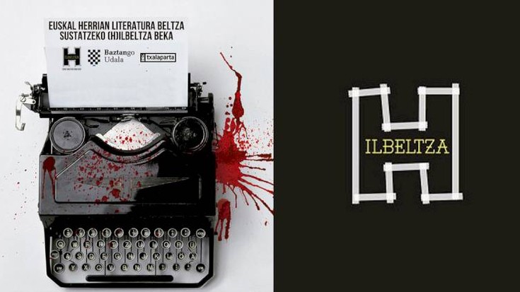 VII. (H)ilbeltza bekarako deialdia zabaldu dute