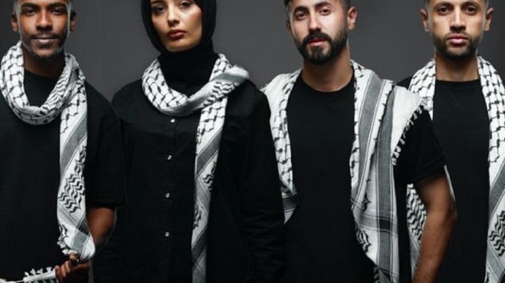 Kolonizazioaren aintzinean erresistentzia, Hip Hoparen bitartez