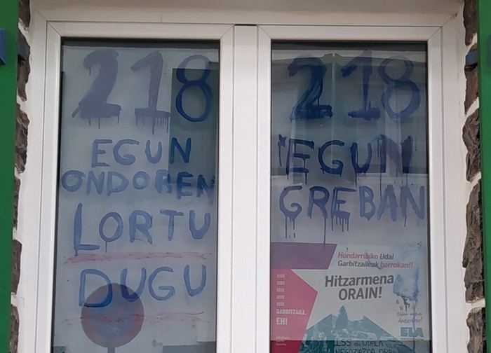 «Bidea ireki dugu, espero dugu jendeak ulertuko zuela gure eskubideen alde borrokatzeak merezi duela»