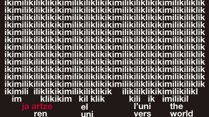 Irungo Oiasso museoan, Ikimilikiliklik 